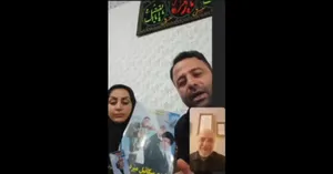 دعای خیر خانواده شهید مدرسه میناب برای مذاکره کنندگان ایرانی