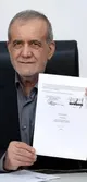 تفاهم‌نامه اسلام‌آباد؛ از پرونده‌ای دیپلماتیک به پروژه‌ای ملی