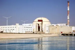 جزئیات درخواست‌ آمریکا از ایران: عدم پرداخت غرامت/ خروج ۴۰۰ کیلو اورانیوم از  ایران / تعطیلی همه مراکز هسته ای به جز یک مرکز و ...