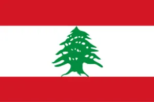 لغو کامل اعدام در لبنان / اولین در خاورمیانه