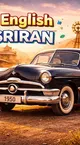 آموزش زبان انگلیسی به سبک عصر ایران / درس سی و ششم