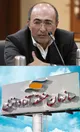 آقای ایران خودرو: اگر واردات بی‌ضابطه، مورفین است، انحصار هم داروی درمان نیست