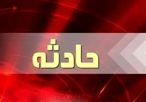 برق‌گرفتگی مرگبار در موتورخانه استخری در کرج و هشدار آتش‌نشانی