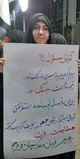 این عبارت از  پیام رهبری در تجمعات شبانه پلاکارد شد (عکس)