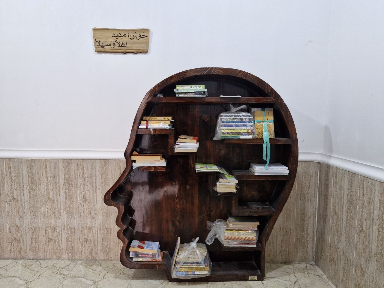 بچه های کتابخانه ؛ روایتی از یک کتابخانه&zwnj; کوچک روستایی در جنوب ایران