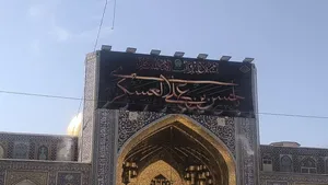 سیاه‌پوشی حرم رضوی در سوگ شهادت امام حسن عسکری