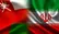 عمان خواستار پایان جنگ و بازگشت به دیپلماسی شد