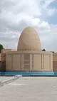 بارگاه شمس تبریزی ؛ یک استثنا در میراث فرهنگی ایران / هیچ بنایی حتی برج آزادی هم شانسی مثل آن نداشته است