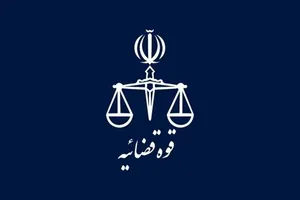 قوه قضائیه: حکم اعدام جواد زمانی و ابوالفضل ساعدی اجرا شد