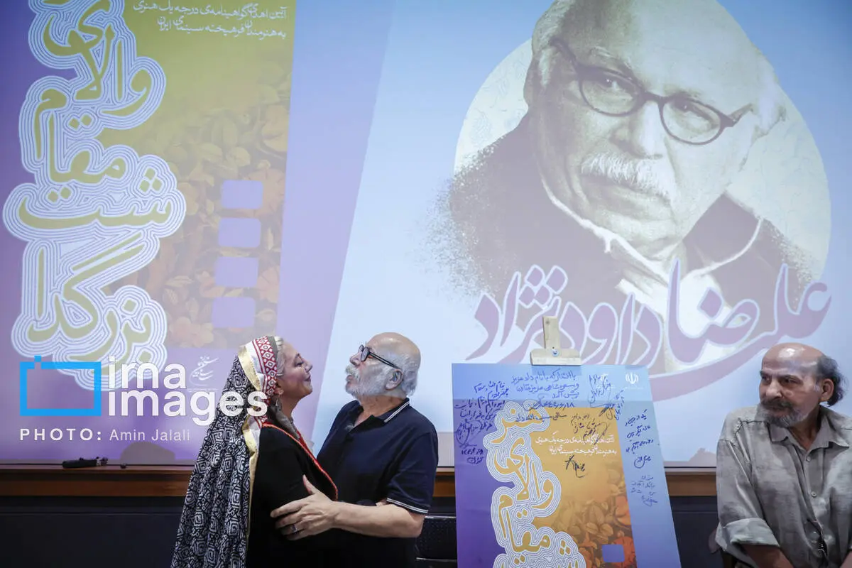 علیرضا داوودنژاد علیرضا داوودنژاد؛ فیلمْسازی که زندگی را سینما کرد