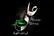 پیامک تسلیت ضربت خوردن حضرت علی (ع)