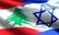 رئیس پارلمان لبنان درباره توافق چارچوب: ای مردم لبنان، تمام لبنان؛ این فتنه است