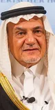مقام سابق عربستان سعودی: اگر به ایران حمله می کردیم تاسیسات نفتی و حیاتی کشورمان مورد هدف قرار می گرفت