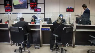 خدمات جدید شبکه بانکی در ایام جنگ