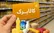 جزئیات کالابرگ خرداد اعلام شد