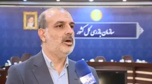 تأمین زنجیره محصولات کشاورزی با پیگیری سازمان بازرسی