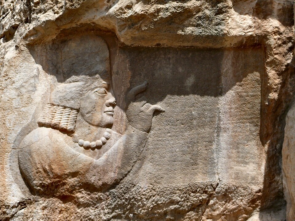 بهشت، دوزخ و همیستگان