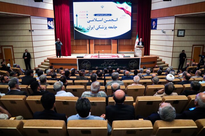 پزشکیان: بهتر است امروز که در قدرت و عزت هستیم جنگ را پایان دهیم پزشکیان: بهتر است امروز که در قدرت و عزت هستیم جنگ را پایان دهیم