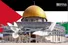 حج برای سومین سال پیاپی حسرت فلسطینی ها شد