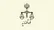 مراحل صدور گواهی حصر وراثت