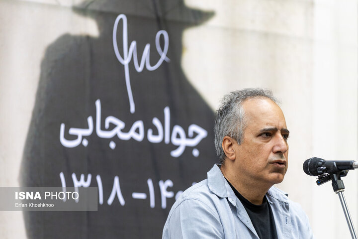 محمد حسینی بدرقه جواد مجابی به خانه ابدی (+عکس)