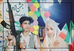 داماد و عروس نوجوان مسلح در تجمعات شبانه (عکس)