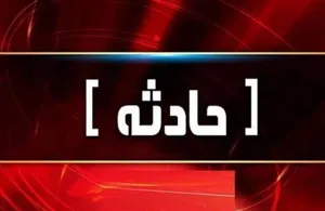 ۳ کشته در پی برخورد خودرو با پایه برق در اهواز