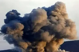 حمله آمریکایی صهیونی به فرودگاه مسافری کاشان