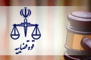 اعلام جرم دادستانی تهران علیه یک نماینده اسبق مجلس
