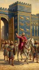 هفتم آبان و روز کوروش ؛ چه اتفاقی در این روز رخ داده است / یک یافته جدید درباره کوروش را این‌جا بخوانید