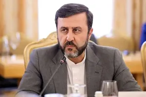 شبکه ایکس تیک آبی معاون وزیر خارجه را حذف کرد