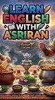 آموزش زبان انگلیسی به سبک عصر ایران / درس هفتاد و هفت