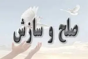 رهایی محکوم به قصاص از چوبه دار پس از ۱۱ سال 