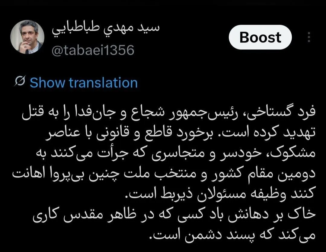 معاون ارتباطات معاون ارتباطات