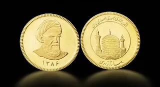 قیمت سکه و طلا امروز یکشنبه ۱۶ فروردین ۱۴۰۵ + جدول