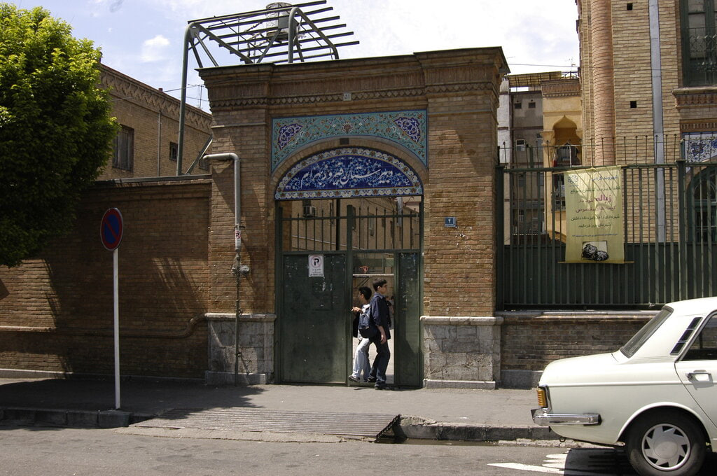 دبیرستان فیروز بهرام دبیرستان فیروز بهرام