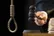 قوه قضائیه: عامل آتش‌زدن مکان نظامی در اغتشاشات 18 دی ماه اعدام شد