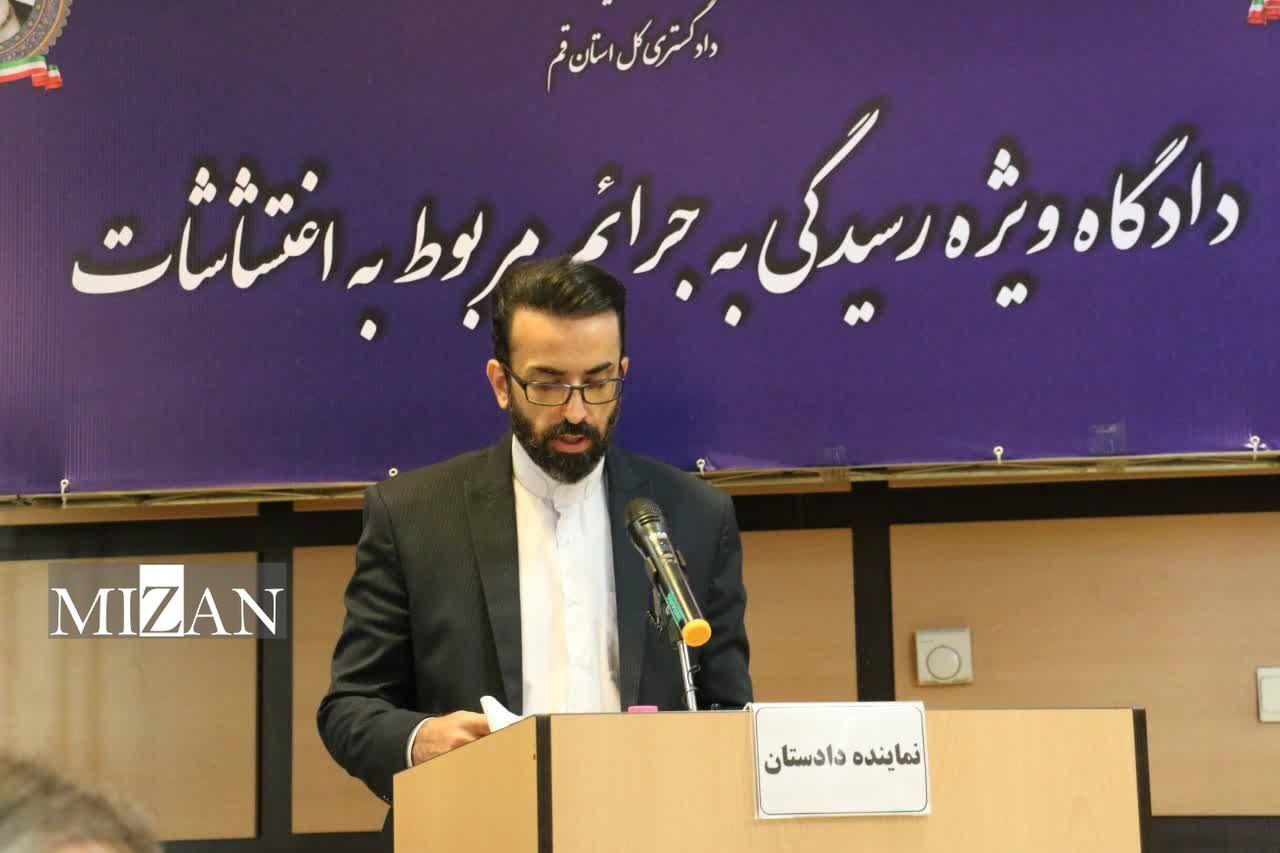 دادگاه صادق ساعدی‌نیا برگزار شد