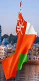 آمریکا دوباره عمان را تهدید کرد / عمان: تكذیب موافقت با دریافت عوارض در تنگه هرمز