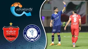 خلاصه بازی گل گهر - پرسپولیس
