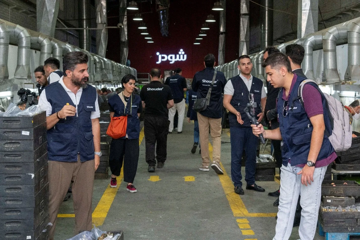 شودر شودر