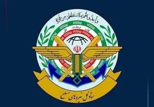 هشدار قرارگاه خاتم الانبیا(ص) به آمریکا درمورد تهدید شناورها و کشتی های ایرانی