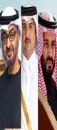 پیام سران 3 کشور عربی به ترامپ چه بود، که حمله به ایران را به تعویق انداخت؟