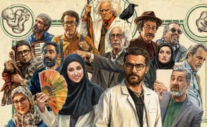 حاشیه در شبکه سه؛ انتقاد از تمسخر سرود نوستالژیک در سریال کلینیک رویا