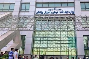 خبر خوش برای کارکنان نظام سلامت