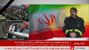 طبق آماری که داریم تقریبا ۸۵ درصد شهیدان، کودکان و زنان هستند