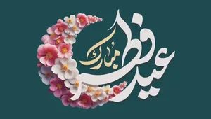 جای مطمئن همیشگی برای پرداخت فطریه: در گرانی کمرشکن دارو و درمان، به بیماران مبتلا به سرطان کمک کنیم