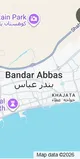 صدای انفجارهای متعدد در بندرعباس/ شهادت چند نفر در خارک