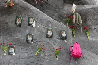 شهادت ۲۷۷ دانش‌آموز در حملات آمریکا - اسرائیل به ایران