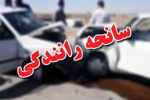 تصادف در خراسان‌شمالی‌ با چهار کشته